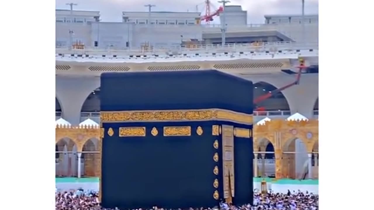 Kaaba ya Allah