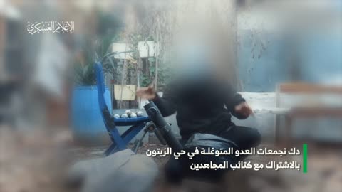 Al-Qassam Brigades confronting the enemy forces