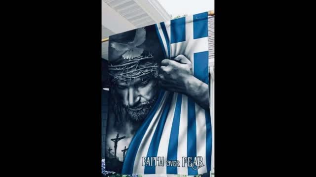 Σηκωσε Αναστημα