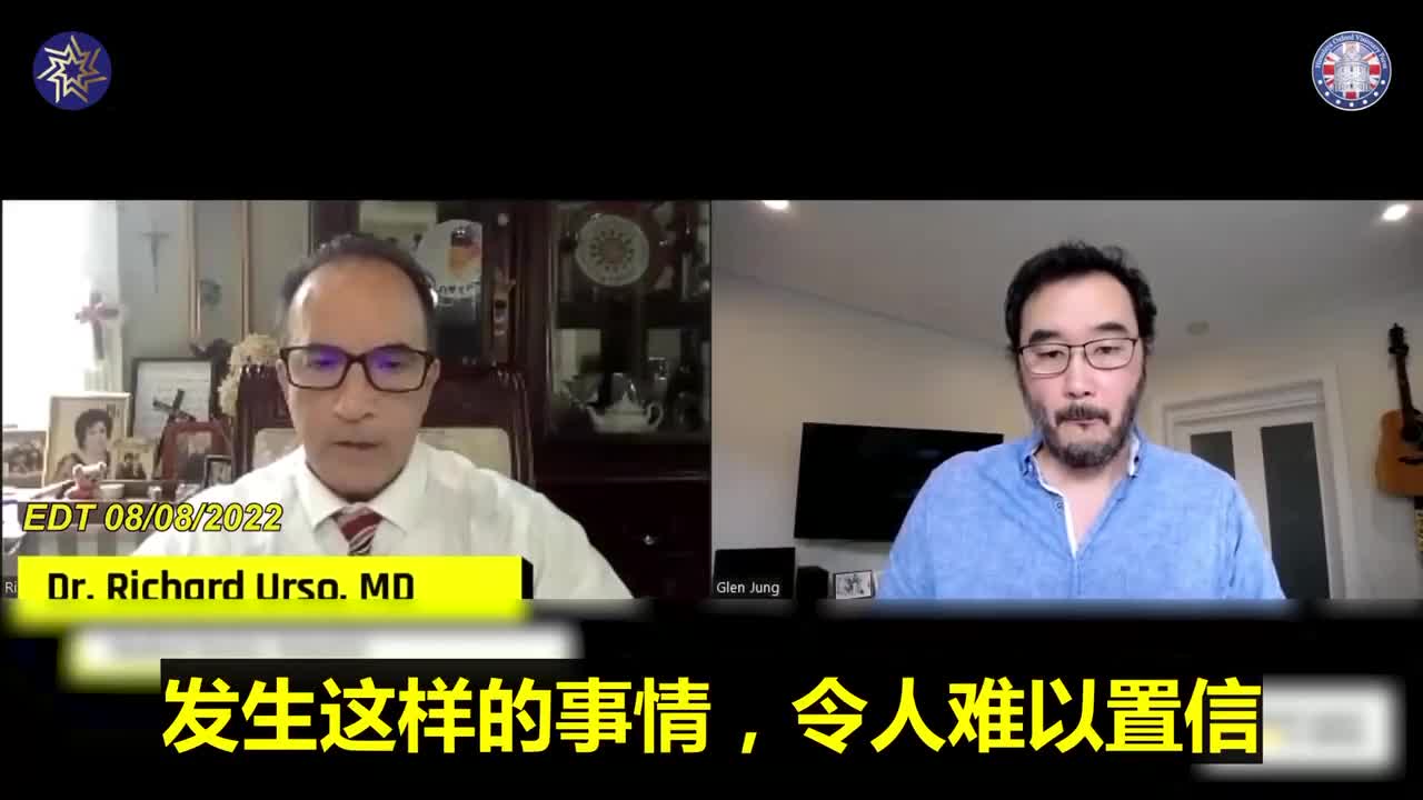 加拿大多倫多市今年7月份的故事…在二周內總共有6位醫師去世，其中三位是常運動者，最年輕的是27歲三項運動者。 另一奇怪的是有三位是在一周以內的同一醫院的三位醫師