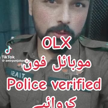 Beware after buy online used mobile