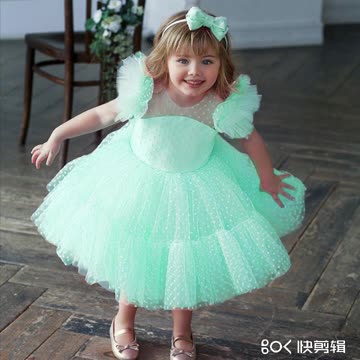 Girls Mesh Tulle Princess Dress For Kids 4-10 Years