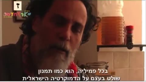 אלדד יניב מסביר על הדיפ סטייס ששולט על המדינה כמו דיקטטוריה במסווה של דמוקרטיה