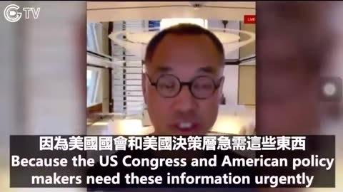 20200415文贵先生GETTR²：请香港朋友向法治基金提供港警迫害的证据