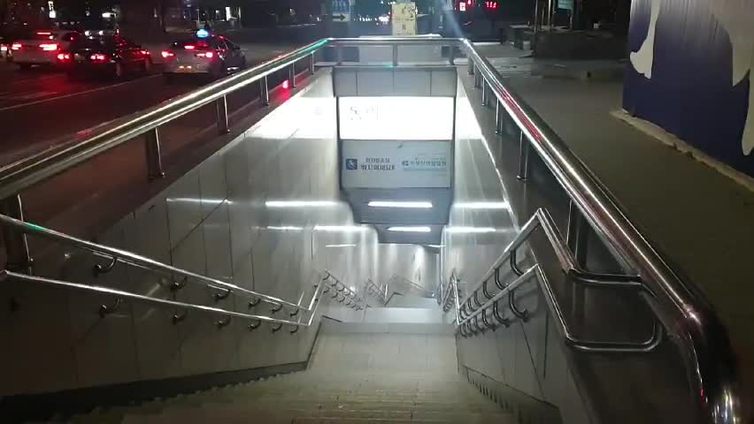 Dongui University subway station in Korea