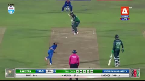 what a Great spell of Haris Rouf #great #spell #harisrouf #pakvsafg #pakistanvsafghanistan2023