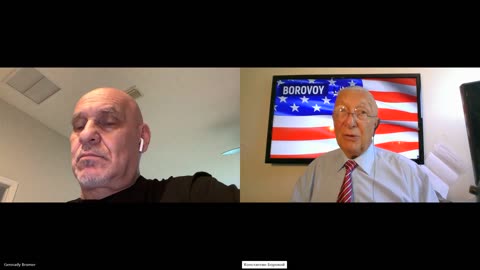 Брумер 2024 28 июля