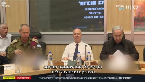 🔴 חשיפה אדירה של אילה חסון: מצגת על התוכניות של חמאס הוצגה לאהרון חליוה כבר במאי 2022.