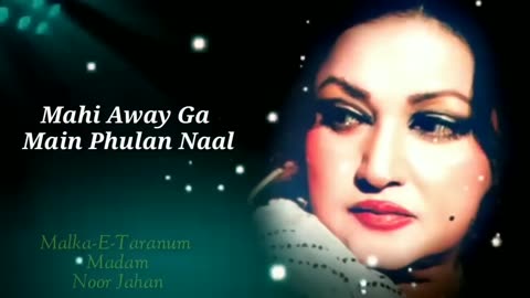 Noor jahan song