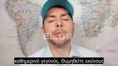 Ο προγραμματιστής του διαβατηρίου COVID με μικροτσίπ, λέει ότι το τσιπάρισμα στους ανθρώπους συμβαίνει