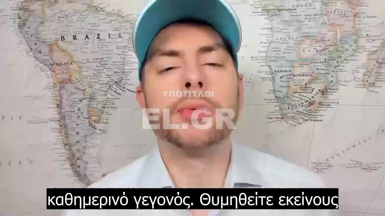 Ο προγραμματιστής του διαβατηρίου COVID με μικροτσίπ, λέει ότι το τσιπάρισμα στους ανθρώπους συμβαίνει