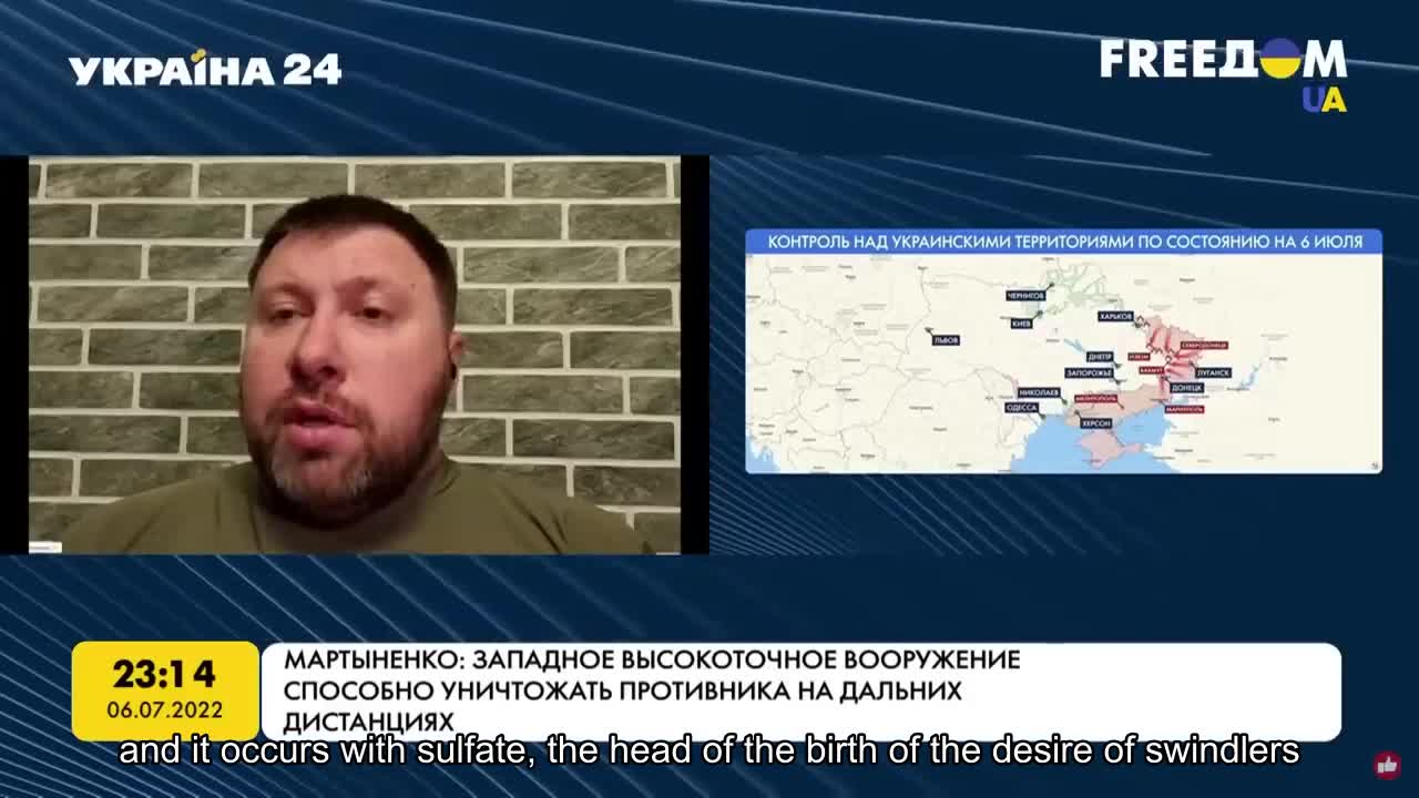 The Armed Forces of Ukraine will specifically wet the Rashisti in August!