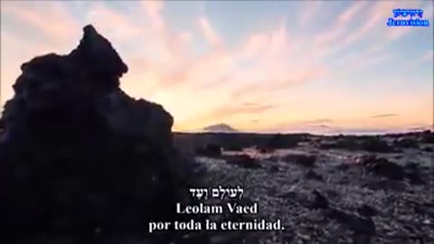 "Ouça Israel" - Deuteronômio 6:4-9 e 11:13-21, שמע ישראל Números 15:37-41.