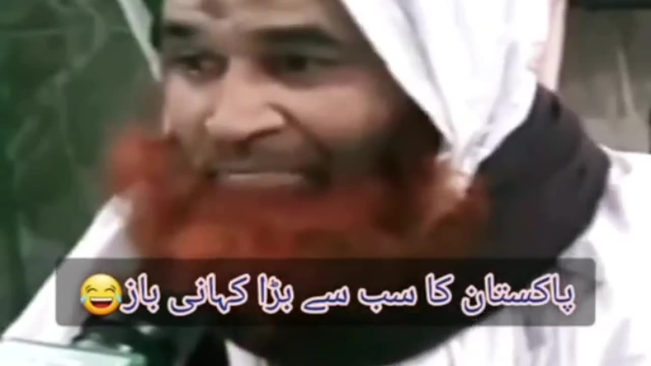 Is It True Or Fake?? Ilyas Qadri VS Engr Muhammad Ali Mirza کیا یہ سچ ہے یا جعلی؟؟؟