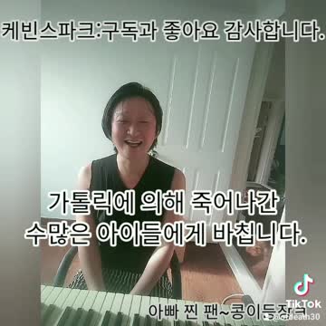 불알씻으꼬고환님