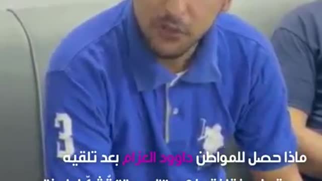 أخطاء في الطعم