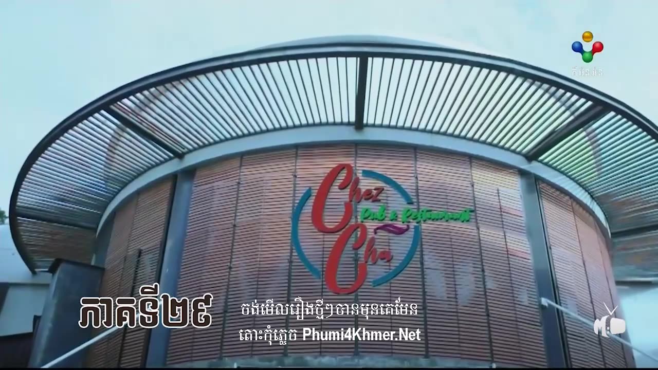 Kum Neab Chivet Thai - Episode 29