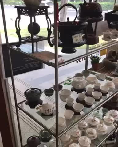 Tea Shop in Singapore