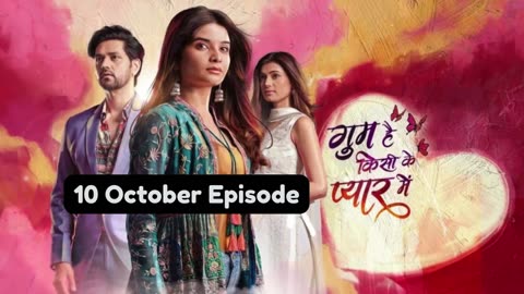 Ghum Hai Kisi Ke Pyaar Mein 10th October 2024 Episode | GHKKPM Today NEW PROMO