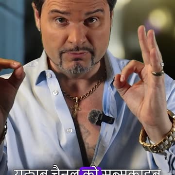 Italian Hand Gestures! Is walay ka matlab hai "Hi"