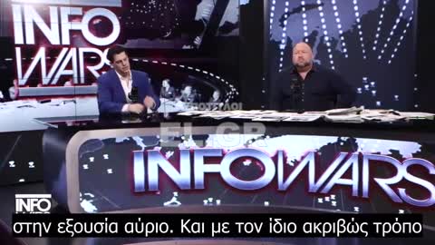 «Η κρούστα της Ελίτ ραγίζει».