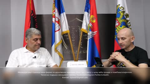 Prodavanje nakita (Miroljub Petrović)