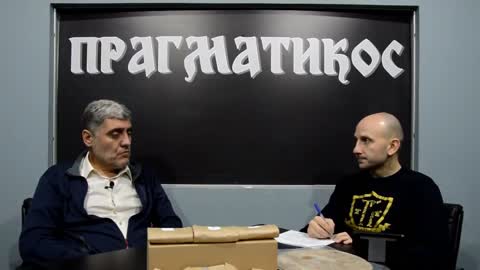 O Ivici Dačiću (Miroljub Petrović)