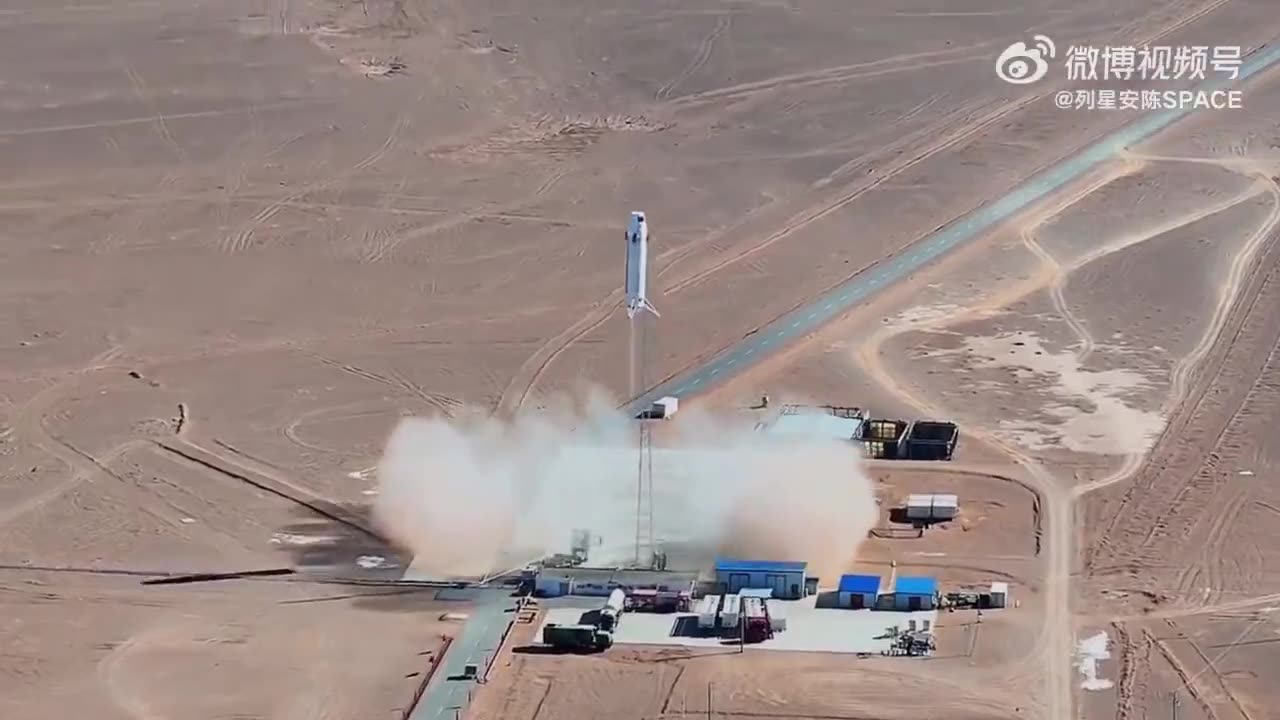 China's iSpace successfully conducts a rocket re-use flight test