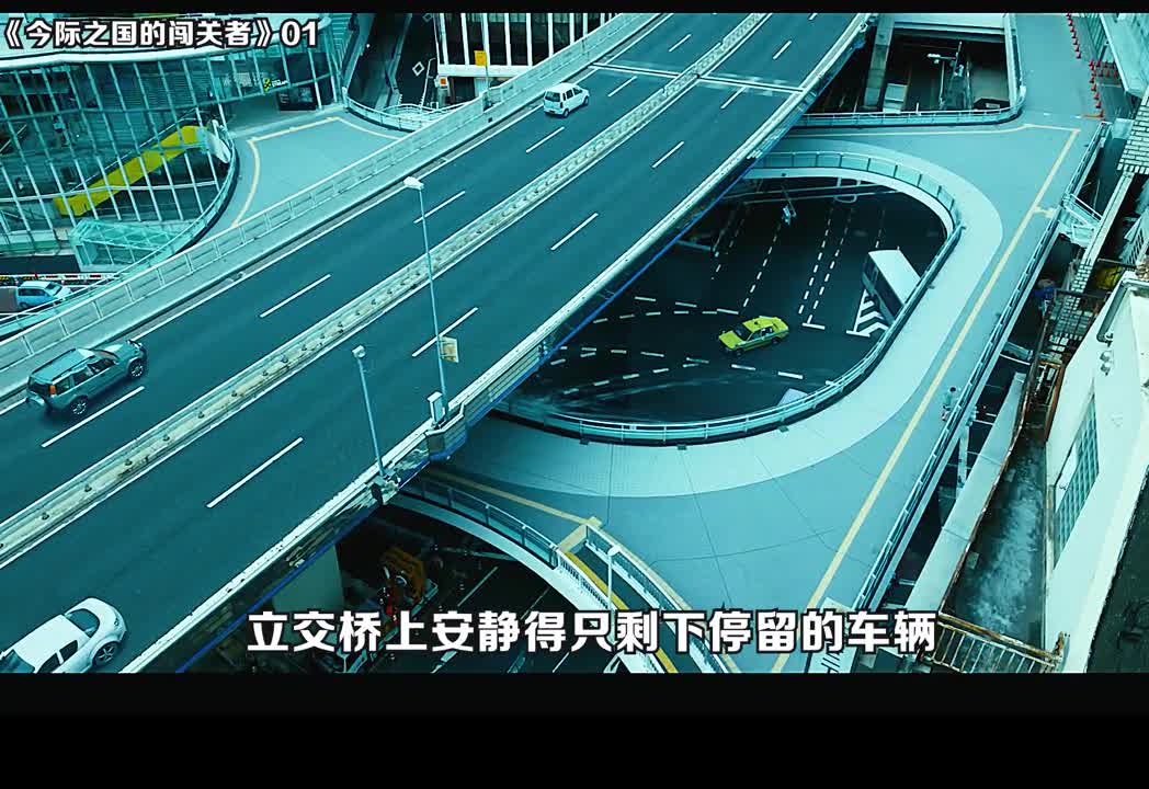 Year King Bombs Science Fiction Suspense Drama #Film and Television Commentary #Japanese D
