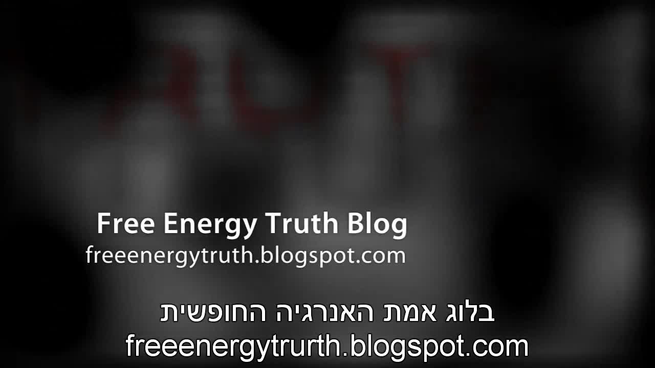 היתוך קר עובד - מתורגם לעברית