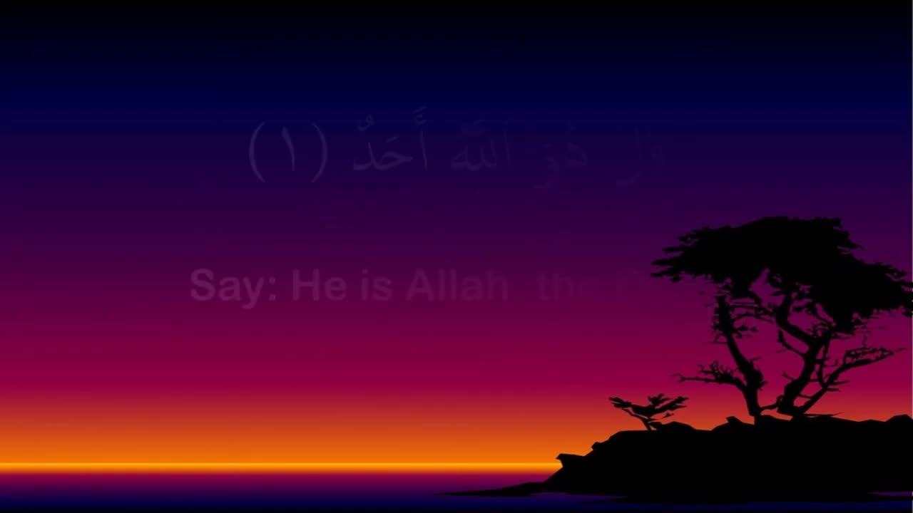 Surah Al Ikhlas