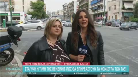 ΜΗΤΣΟΤΑΚΗ Γ.......ΚΑΛΗΜΕΡΑ.