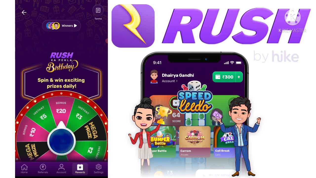 Ruah erarn app