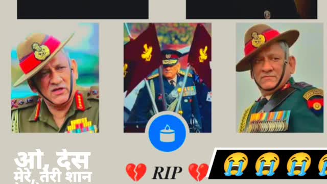 CDSVipinRawat