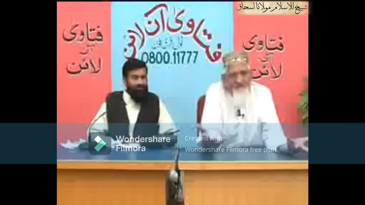 Khilafat o Malookiat Hazrat Muavia ko RaziAllah Anhu kehna • Maulana Maududi & Maulana Ishaq