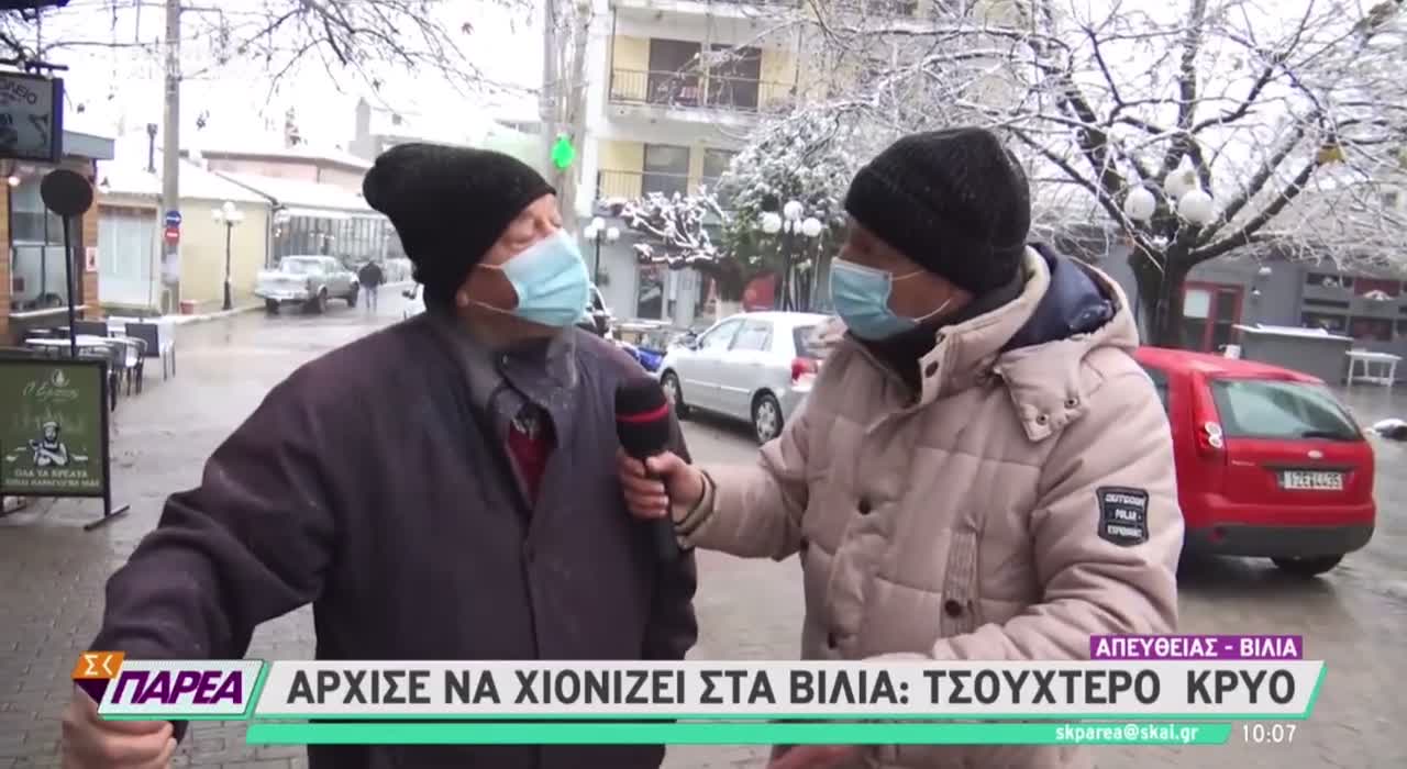 ΤΡΑΓΙ ΜΕ 6 ΕΥΡΩ ΤΟ ΚΙΛΟ