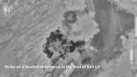 IDF: Following the sirens that sounded in northern Israel regarding rocket and