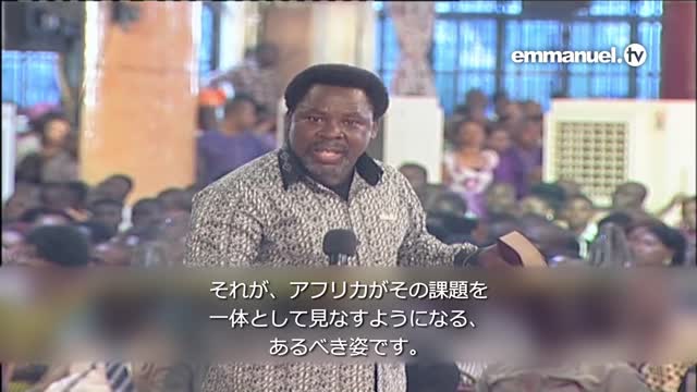TB JOSHUA ADDRESSES XENOPHOBIA IN SOUTH AFRICA!!! TBジョシュアは南アフリカ共和国の外国人排斥問題に言及する!