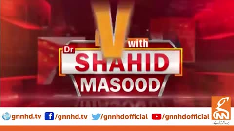 Dr Shahid Masood 01August2022