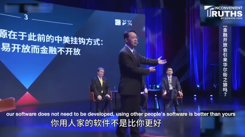 CCP Expert and the Elite of USA