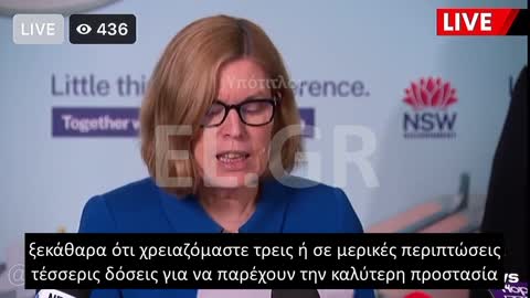 Dr. Kerry Chant: ΞΕΧΑΣΤΕ ΤΙ ΕΙΧΑΜΕ ΠΕΙ ΓΙΑ 2 ΔΟΣΕΙΣ. ΕΙΝΑΙ 3 Ή ΚΑΙ 4