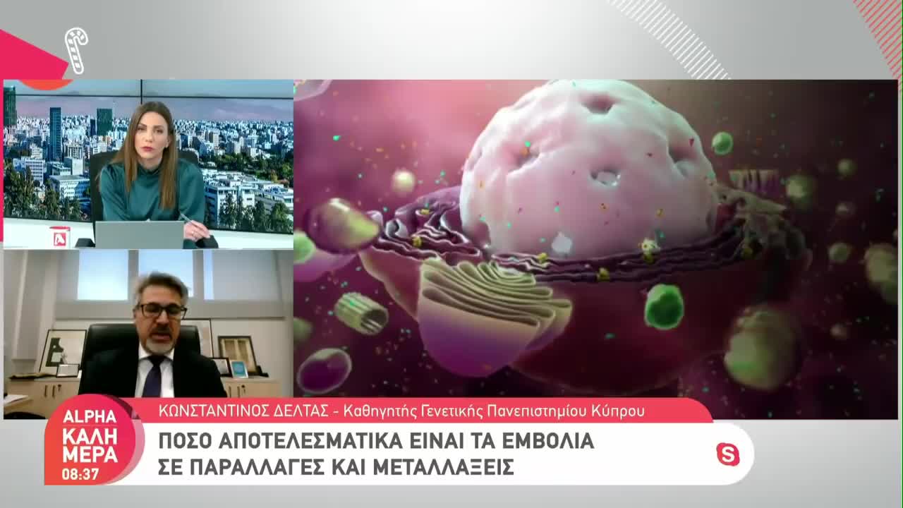 ΑΠΙΣΤΕΥΤΟ ΒΙΝΤΕΟ! Τραγελαφικό συμπέρασμα για το τσίμπημα _ Rantar