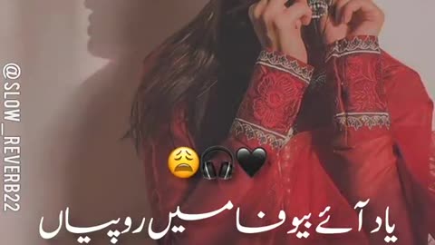 Full saraiki song^2022