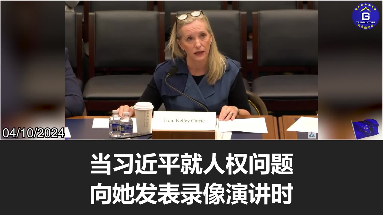 The CCP engages in bribery, coercion, and intimidation at the United Nations