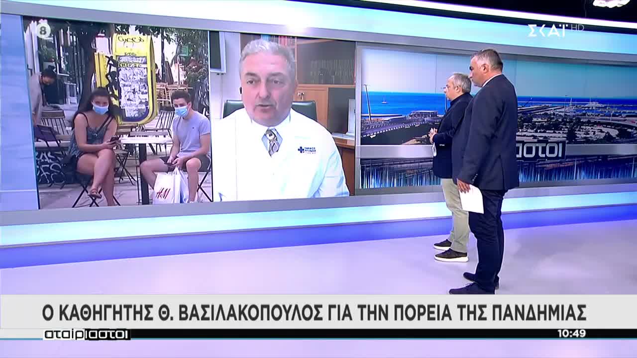 ΤΟΝ ΕΚΟΨΑΝ ΓΙΑ ΝΑ ΜΗΝ ΤΟ ΠΕΙ-ΔΕΙΤΕ