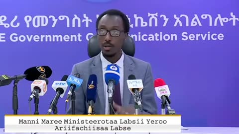 በመላው ሀገሪቷ ላይ የታወጀው አስቸኳይ ጊዜ አዋጅ - ጌዲዎን ጢሞቴዎስ (ዶክተር)