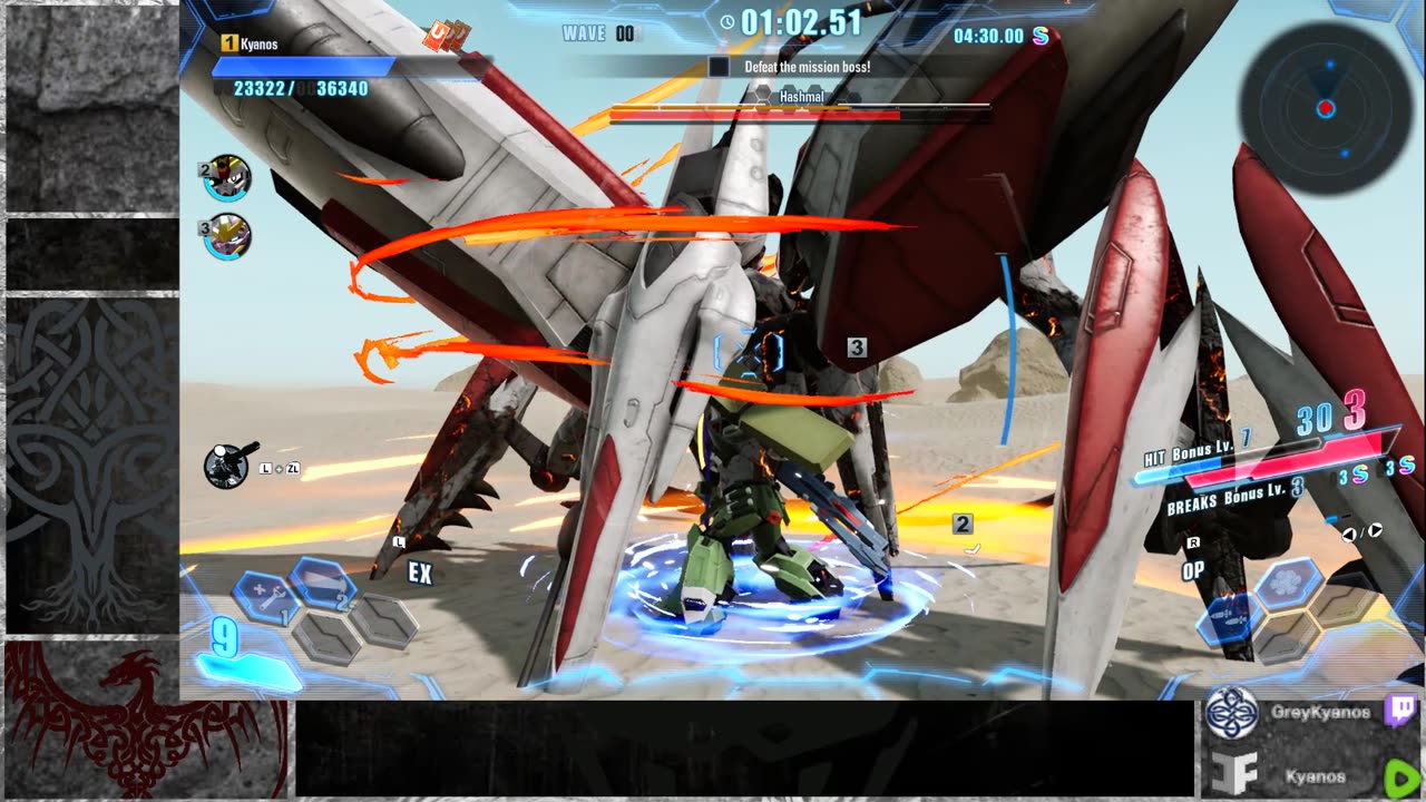 Gundam Breaker 4 - 1