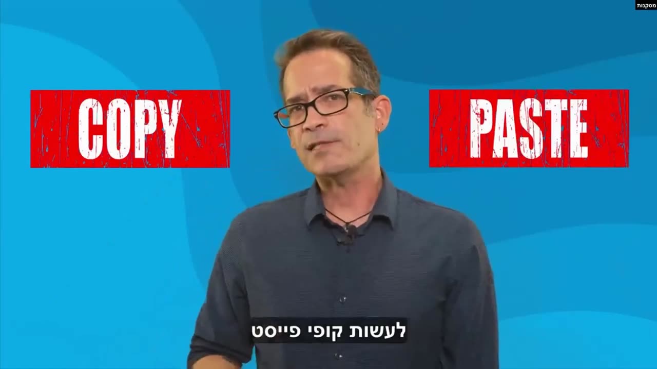 קורונה - פרק ב - חלק 4 - הניסוי הכושל