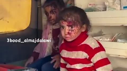 Palestinian children, injured and terrified