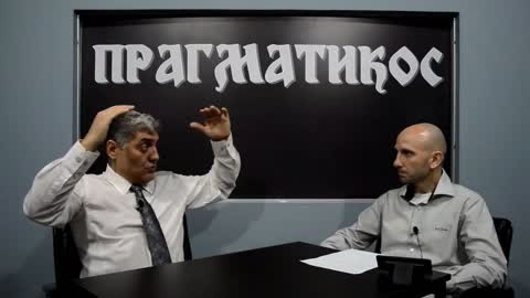 Sve o legalizaciji marihuane (Miroljub Petrović)